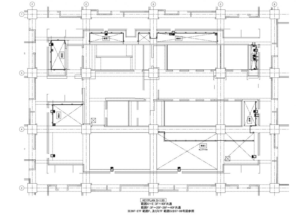 コア部手摺_製作図